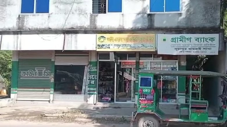 ধামরাই ও নওগাঁয় গ্রামীণ ব্যাংকের দুই শাখায় নাশকতার চেষ্টা